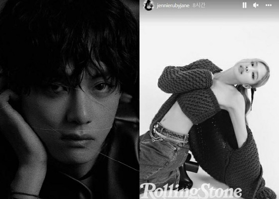 Cập nhật SNS “Love Affair Rumors” V (BTS) & JENNIE