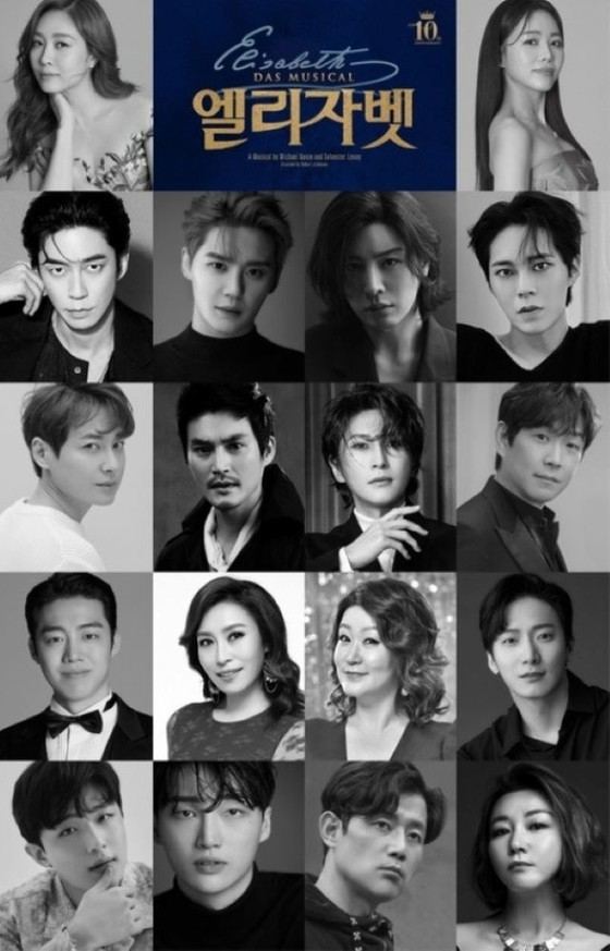 [Full text] Bên trong vở nhạc kịch "Elisabeth" đứng trong cuộc tranh cãi về việc tuyển chọn ... nghi phạm Ok Ju Hyun (Fin.KL) xuất hiện