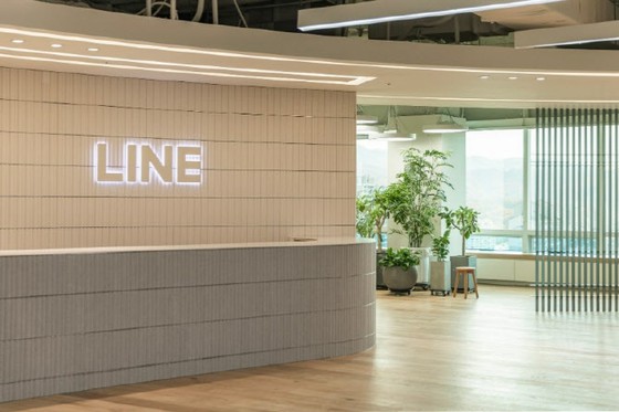 Hệ thống độc đáo của LINE Plus ... Có thể làm việc từ xa ở nước ngoài trong vòng 4 giờ chênh lệch múi giờ = phạm vi bảo hiểm của Hàn Quốc