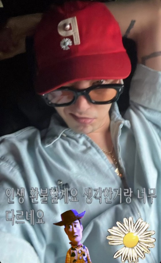 G-DRAGON (BIGBANG) "Cuộc sống, hoàn lại tiền" cho Chủ đề nóng bằng một bức ảnh phát hành với những bình luận ý nghĩa