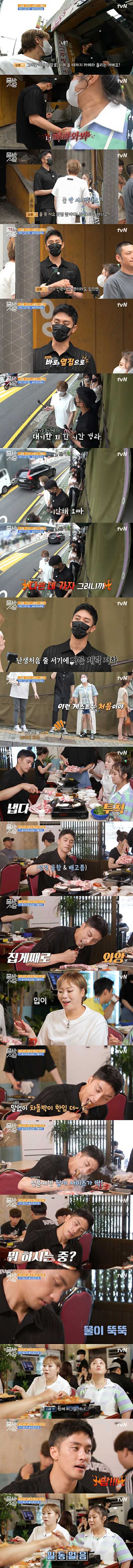 Nam diễn viên SungHoon "thái độ + mất vệ sinh" trong chương trình gây tranh cãi ... Ăn xong cầm kẹp nấu ăn mà toát mồ hôi hột