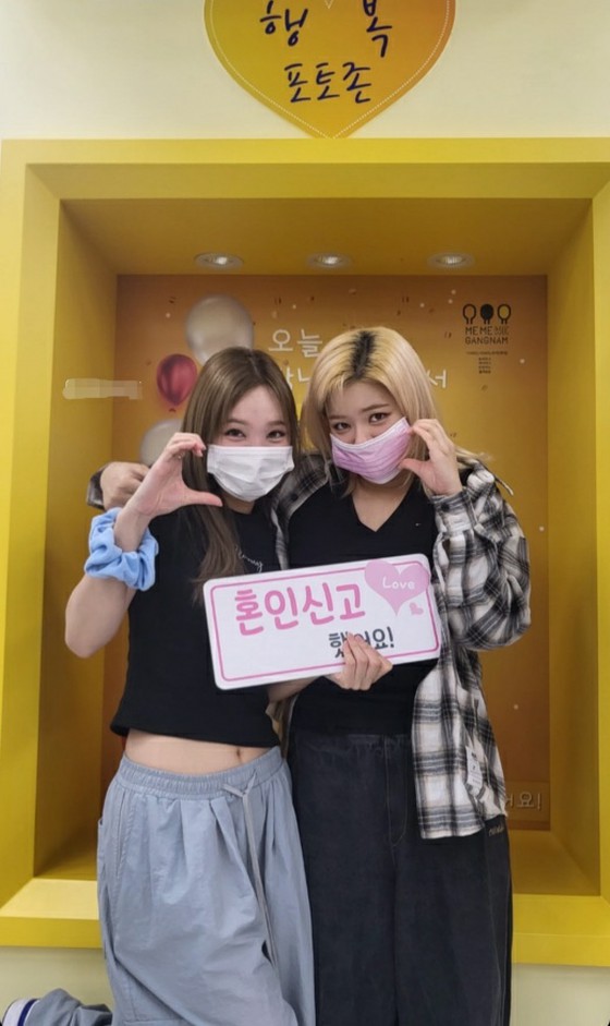Thành viên "TWICE" nộp "đăng ký kết hôn"? 2 bức ảnh chụp những người bạn tốt tại văn phòng Gangnam-gu là Chủ đề nóng