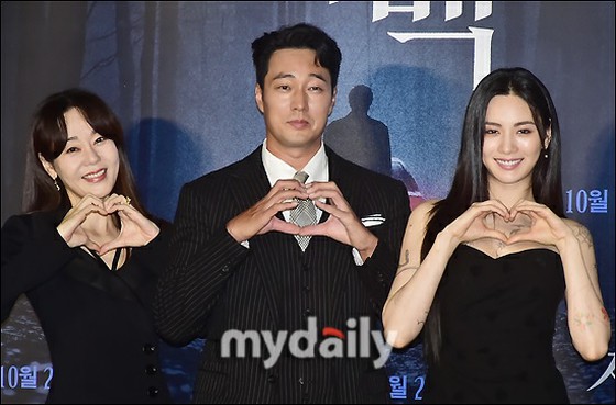 [Ảnh] So Ji Sub & Kim Yun Jin & Nana (AFTERSCHOOL) đã tham dự! Buổi giới thiệu sản xuất phim "Lời thú tội"