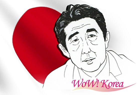 <W commentary> Lễ tang cấp nhà nước của cựu Thủ tướng Shinzo Abe được truyền thông Hàn Quốc đưa tin