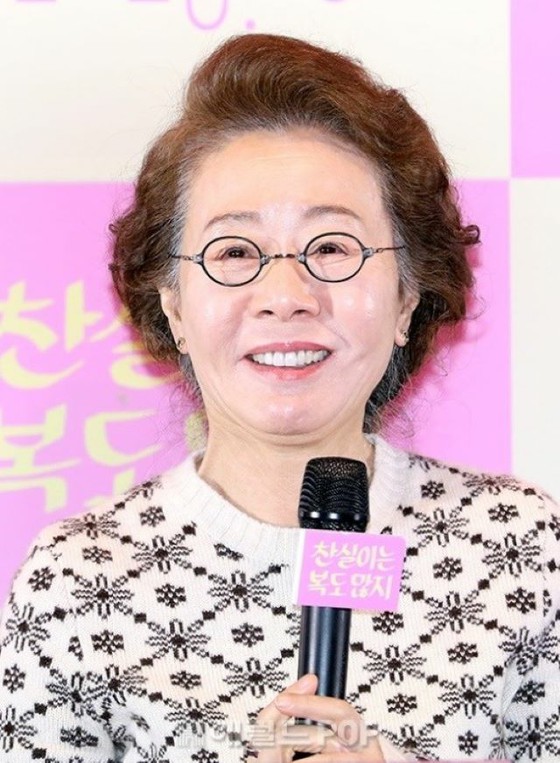 Nữ diễn viên "Không gia hạn hợp đồng" Yoon Yeo-jung, chia tay với nhiều tranh cãi? … “Từ chối tin đồn chuyển nhượng” Khủng hoảng của HOOK được tiết lộ?
