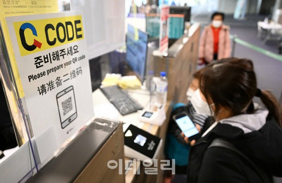 ``Ngừng miễn thị thực quá cảnh cho người Nhật Bản và Hàn Quốc'' ... được thêm vào để trả đũa = Trung Quốc