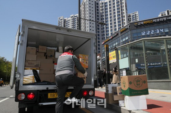 ``10.000 won một tháng'' đòi phí thang máy cho nhân viên giao hàng... Thay đổi chính sách sau khi người dân phản đối = Thành phố Sejong, Hàn Quốc