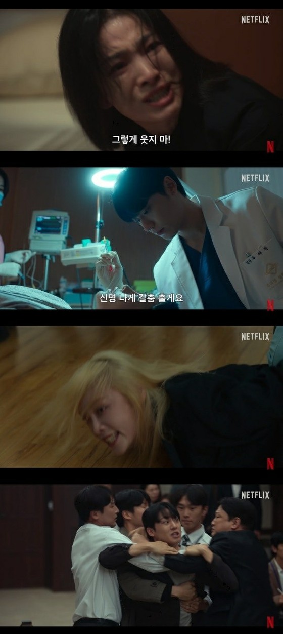 ``The Glory'' Song Hye Kyo, ``Đừng cười nhiều quá!'' Vì sao em khóc... ``Season 2'' đã tung preview