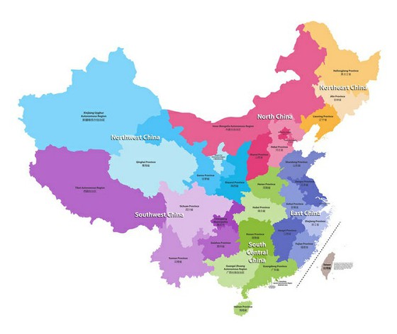 “Bắc Kinh hình thành ‘miễn dịch bầy đàn’ đối với COVID-19”…Những “tuyên bố” mâu thuẫn của Trung Quốc