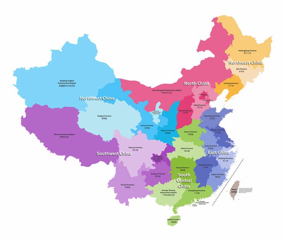 Ba con gấu trúc khổng lồ bao gồm cả Yongming đã đến tỉnh Tứ Xuyên của Trung Quốc một cách an toàn = China report
