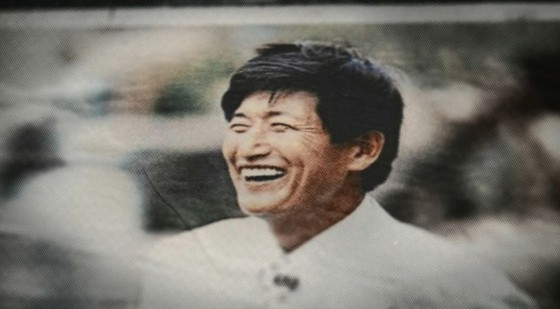 Số 2 đình đám xứ Hàn "JMS" nhận tội Jung Myung Suk = Hàn Quốc
