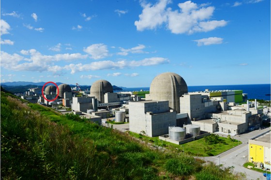 Tiếp tục phát điện Nhà máy điện hạt nhân Haneul số 3 Hoàn thành kiểm tra, bảo dưỡng theo kế hoạch = Hàn Quốc