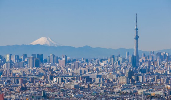 Nhật Bản áp dụng thuế nhà trống vào đầu năm 2026 khi dân số giảm