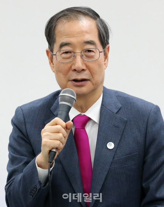 Thủ tướng Hàn Quốc kêu gọi khôi phục quan hệ Nhật-Hàn và xem xét lại luật kiểm soát ngũ cốc