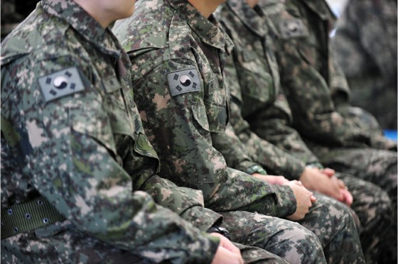 Người lính hút cần sa bằng thuốc lá điện tử ... đồng nghiệp báo cáo = Hàn Quốc