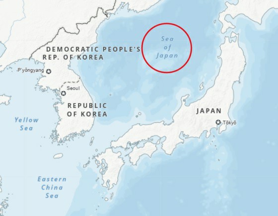 "Biển Nhật Bản" trên bản đồ do Liên Hợp Quốc quản lý trang web... Giáo sư Hàn Quốc "Viết Biển Đông cũng thế"