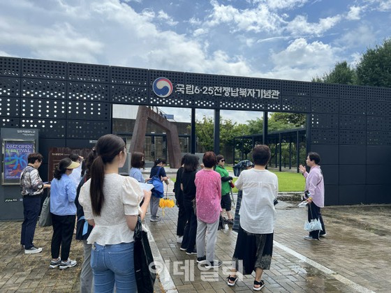 Tổ chức tour du lịch nổi tiếng về tài nguyên du lịch ``Nhắm mục tiêu đến khách du lịch Nhật Bản'' Gyeonggi-do DMZ