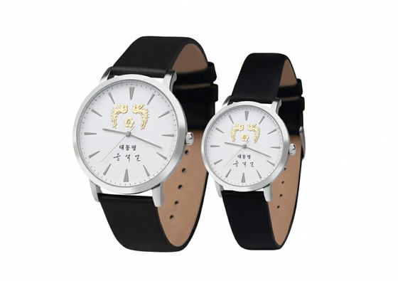 "Hàng hóa Yoon Seoyue" sẽ được bán sớm nhất vào dịp lễ trung thu = Hàn Quốc