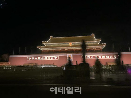 Trung Quốc xử tử một tội phạm ma túy Hàn Quốc lần đầu tiên sau 9 năm kể từ năm 2014