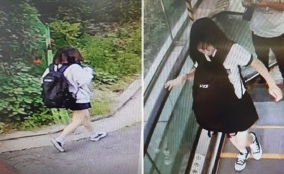 Nữ sinh trung học mất tích di chuyển một mình tại Công viên Boramae = Seoul, Hàn Quốc