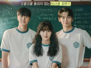 Bộ phim "Confession History" sẽ được phát hành trên Netflix vào ngày 29 tháng 8... Một poster đầy phấn khích về mối tình đầu đã được phát hành