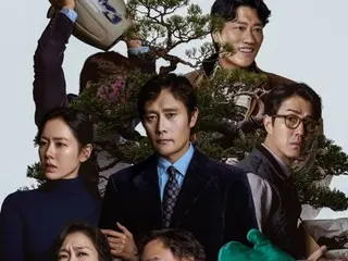 "Dự án trọn đời" mới của đạo diễn Park Chan-wook "It Can't Be Helped" - tại sao ông lại đổi tựa đề từ "Axe" và "Neck"?