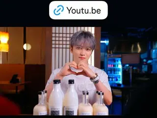 J-JUN xuất hiện trên nội dung hài hước của YouTube để quảng bá rượu makgeolli