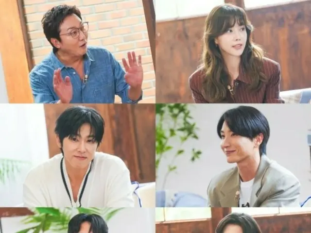 「東方神起」ユンホ＆「SUPER JUNIOR」イトゥクからキム・ヨンビンまで、「私の勝手」初めての出会いから和気あいあい…9月3日初放送01