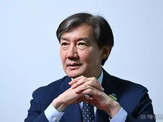 "Được ân xá" Cho Kuk: "Những người trẻ tuổi đến từ các khu vực giàu có ở Seoul là 'cực hữu'"... "Điều đó có nghĩa là con gái tôi cũng là 'cực hữu' sao?" - Hàn Quốc