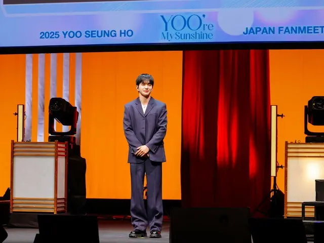 [Bản tin chính thức] Nam diễn viên tài năng Yoo Seung-ho tận hưởng thời gian thư giãn cùng người hâm mộ tại buổi họp fan đầu tiên của anh tại Nhật Bản sau hai năm