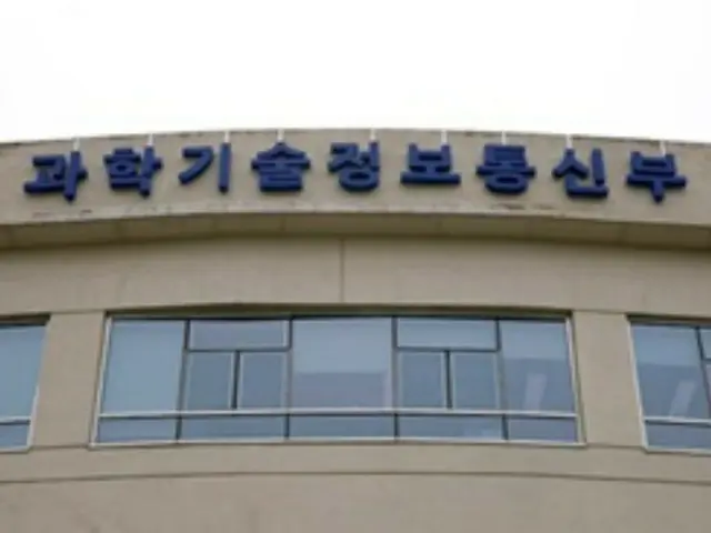 宇宙航空庁の来年度予算案1兆ウォン、民間企業の支援など＝韓国