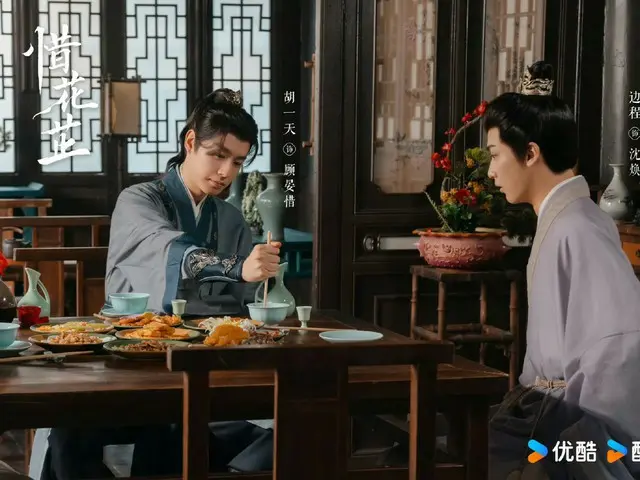 Phim truyền hình Trung Quốc NGAY BÂY GIỜ: Tập 28 của "Con đường ánh sáng": Sự nhanh trí của Hoa Chi và sự hợp tác của Cố Ngôn Từ đã phá hỏng âm mưu của Vua Hiến = Tóm tắt và tiết lộ nội dung phim