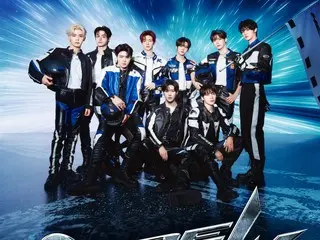 Chuyến lưu diễn vòng quanh thế giới "ZERO BASE ONE" "HERE & NOW" tại Seoul đã bán hết vé lần thứ ba... Vé có giá ưu đãi sẽ mở bán vào hôm nay (ngày 3)