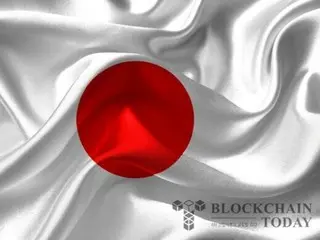 Cơ quan Dịch vụ Tài chính đề xuất cải cách Đạo luật Chứng khoán để tăng cường các quy định về tiền ảo