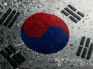 Hàn Quốc sẽ triển khai "Hướng dẫn cho vay tài sản ảo" cho các doanh nghiệp tài sản ảo từ ngày 5 tháng 9