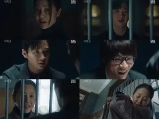 ≪Phim Hàn Quốc NOW≫ Tập 2 của "Mantis: Murderer's Outing" có sự diễn xuất đầy nhiệt huyết của Ko Hyun Jung và Jang Dong-yoon... Tỷ suất người xem cao nhất vượt quá 10% = Tỷ suất người xem 7,3%, Tóm tắt và Tiết lộ nội dung
 Nốt Rê