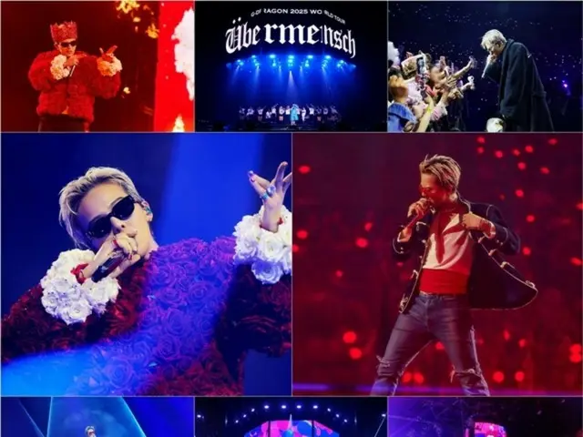 G-DRAGON (BIGBANG) mời lính cứu hỏa và "những anh hùng thầm lặng" đến tham dự chuyến lưu diễn vòng quanh thế giới tại Mỹ... Chữa lành "PTSD" bằng âm nhạc