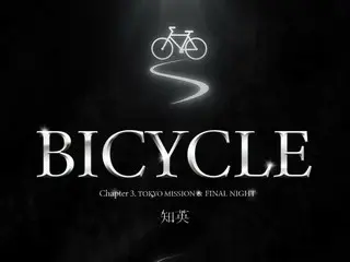 [Phỏng vấn chính thức] Jiyoung (KARA) Điểm mấu chốt của buổi họp fan tại Nhật Bản vào tháng 11 là "Tôi đã đưa ra một quyết định lớn và đang thực hiện một thử thách mới, vì vậy tôi hy vọng mọi người sẽ đến với sự chuẩn bị sẵn sàng."
 Tôi nghĩ là nó sẽ tốt hơn!"