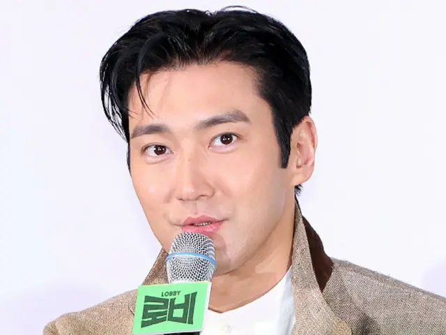 Choi Si Won (SUPER JUNIOR) bị chỉ trích trực tuyến sau khi thương tiếc cái chết của một nhà hoạt động chính trị người Mỹ bị bắn chết... Đã xóa bài đăng nhưng vẫn bị chỉ trích