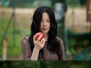 Tại sao Ko Hyun Jung lại được gọi là "Mantis" trong bộ phim "Mantis: Murderer's Outing"? ... Cảnh táo đỏ được bàn tán nhiều nhất đã được tiết lộ = Tóm tắt và tiết lộ nội dung phim