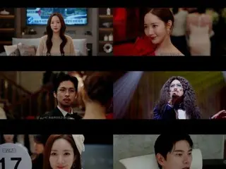 <Korean Drama NOW> "Confidence Man KR" Tập 4, Park Min Young, Park Hee Soon và Joo Jong Hyuk xử tử thành công Lee Yi Kyung trước công chúng = Tỷ suất người xem 0,9%, Tóm tắt
・Bật mí