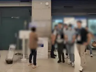 Hai nghi phạm người Trung Quốc bị bắt trong vụ án gian lận thanh toán của tập đoàn viễn thông KT của Hàn Quốc