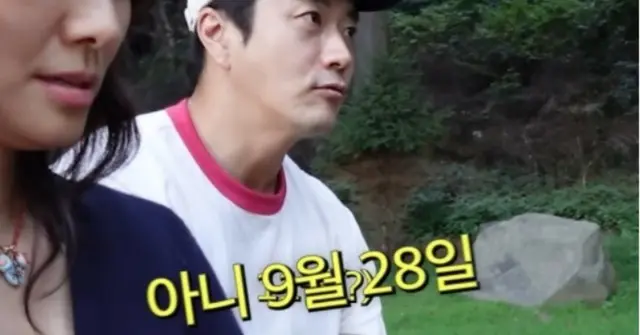 ソン・テヨン、結婚記念日を忘れた夫クォン・サンウ…「元恋人の誕生日じゃないか」＝「Mrs.ニュージャージー」