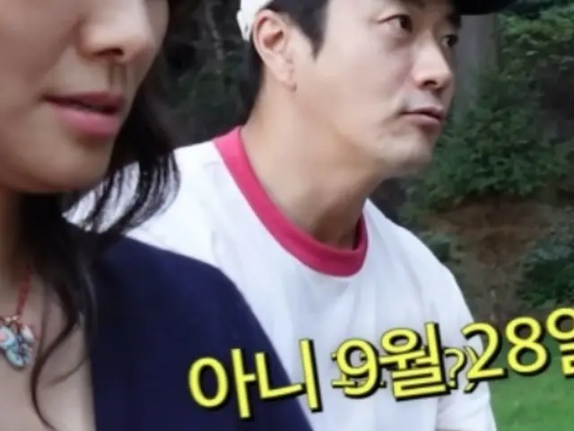 ソン・テヨン、結婚記念日を忘れた夫クォン・サンウ…「元恋人の誕生日じゃないか」＝「Mrs.ニュージャージー」