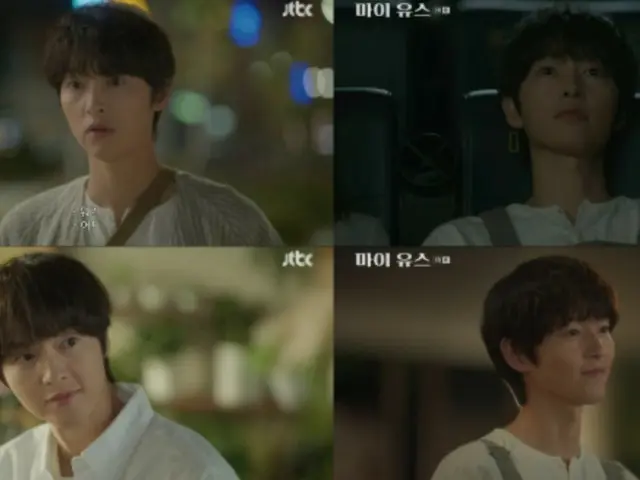 "Tuổi trẻ của tôi", câu chuyện tình lãng mạn đặc trưng của Song Joong Ki... thật đẹp