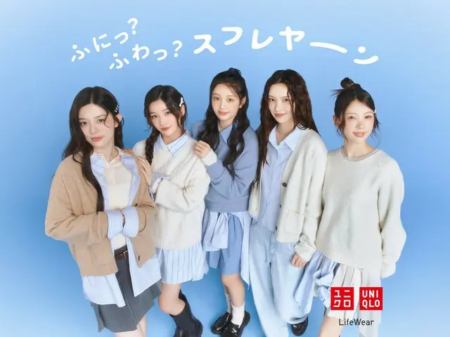 ユニクロは、5人組ガールグループ「ILLIT(アイリット)」が登場するWEB CMを本日9月29日(月)より公開した。