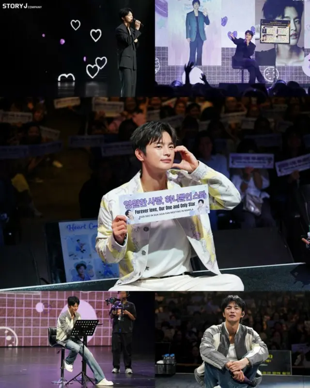 ソ・イングク、アジアツアー巡航中…バンコクからマニラまで