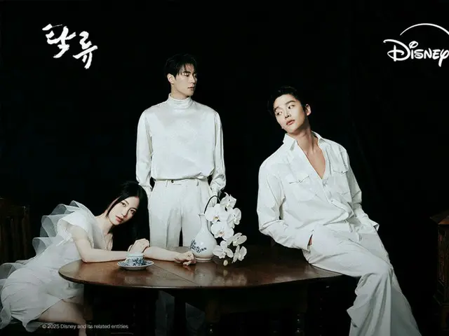 ロウン&シン・イェウン&パク・ソハム、「濁流」の3人組