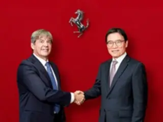 Ferrari thành lập công ty con tại Hàn Quốc liên doanh với công ty Hyosung Group - Truyền thông Hàn Quốc