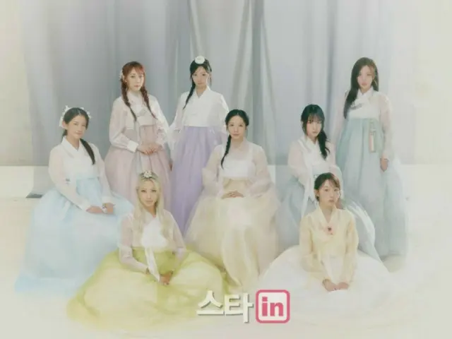 "Kỷ niệm 9 năm" "WJSN (WJSN)" chào đón Chuseok trong trang phục Hanbok... "Thời gian trôi qua thật nhanh"
